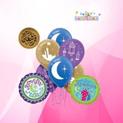 Eid & Ramadan Gergea'an