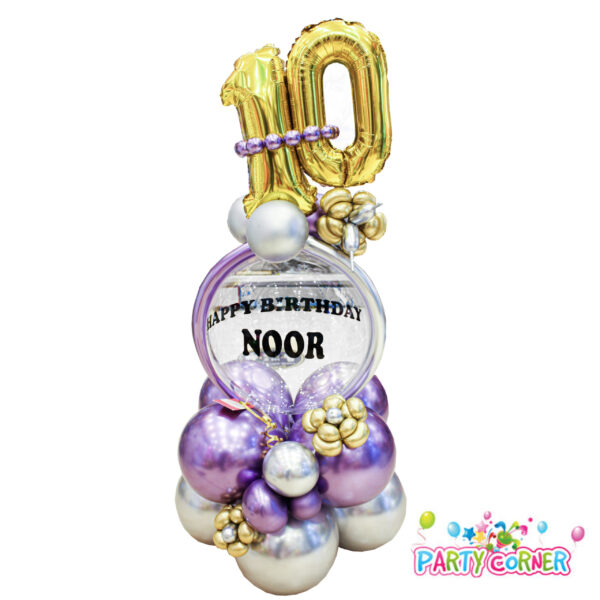Happy Birthday Standing Balloon Design - (Small)