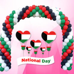 National Day Balloons & Accessories