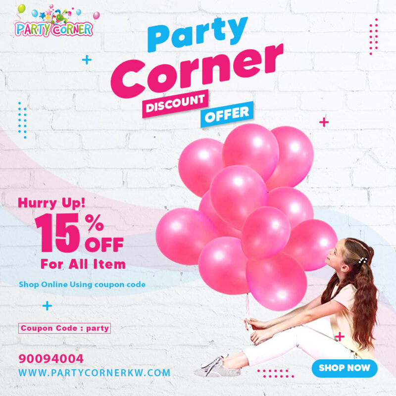 Party Corner | Party Supplier Kuwait