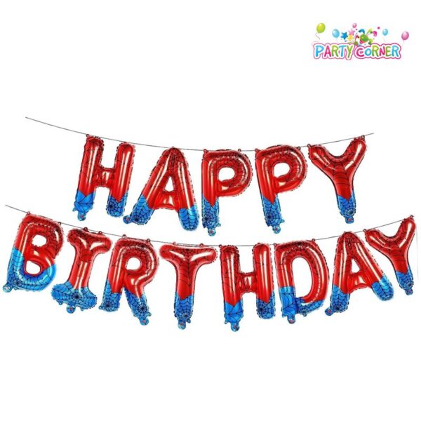 Spiderman HBD Foil Balloon Text
